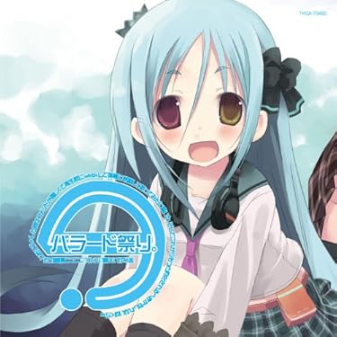 Amazon.co.jp 売れ筋ランキング: undefined の中で最も人気のある商品です